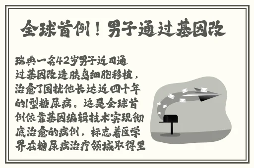 色与欲影视天天看综合网
